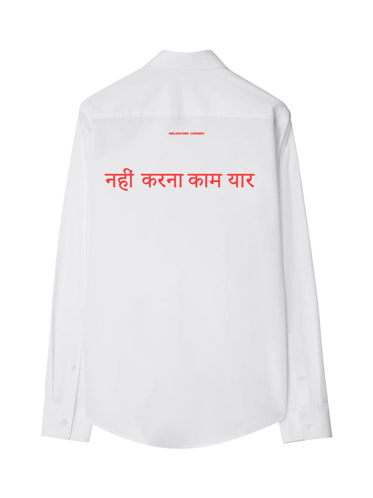 Anjika x DSCB (Key shirt)