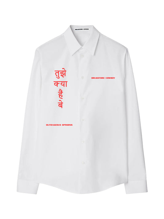 Sagrika x DSCB (Key shirt)